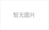 广西四川宣汉汽车站网架主体完工